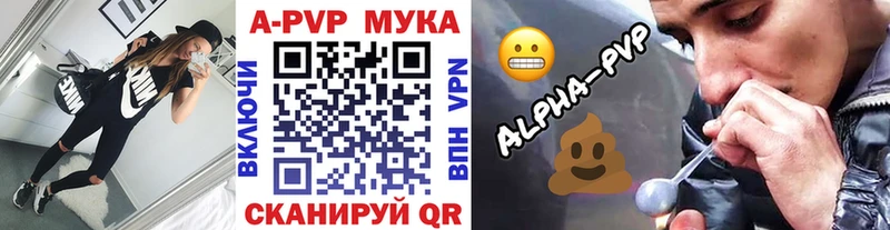 Где найти наркотики Туран Канабис  КОКАИН  СК  ГАШ 