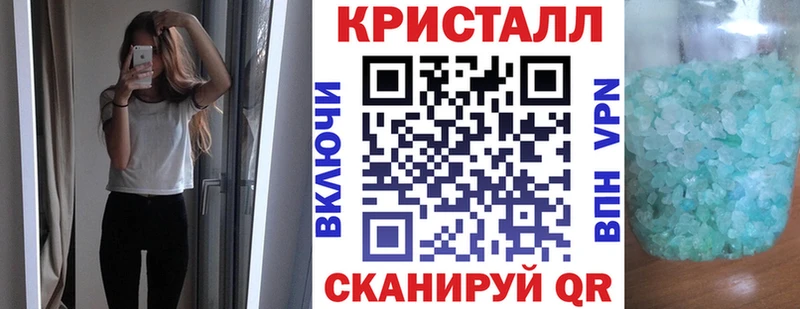 АМФЕТАМИН VHQ  kraken ONION  Туран 