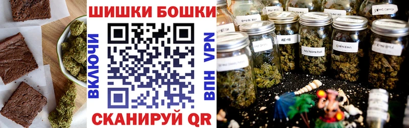 ОМГ ОМГ как войти  Туран  Cannafood конопля 