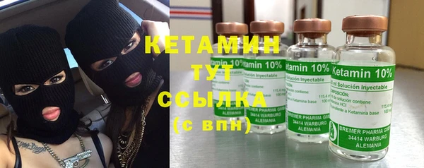спиды Абдулино