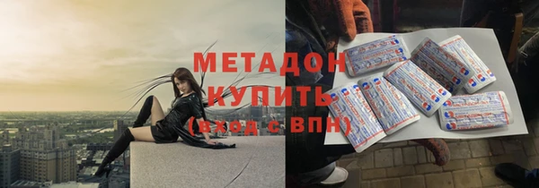 МДПВ Волосово