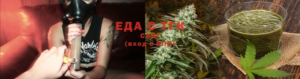 спиды Абдулино
