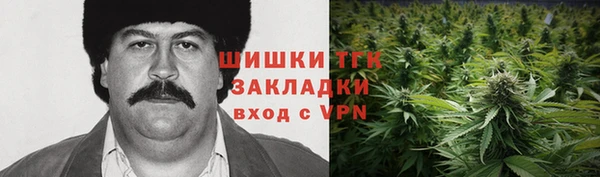 мефедрон Каменка