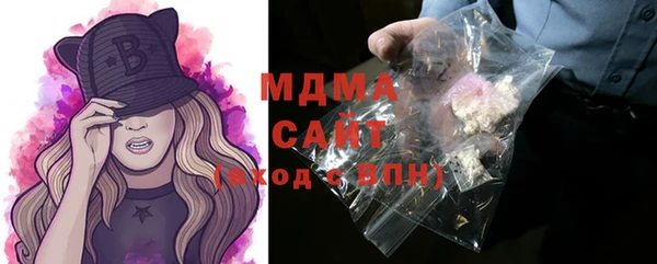 прущая мука Абинск