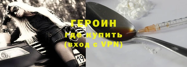 спиды Абдулино