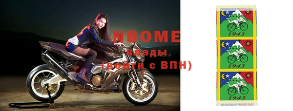 скорость Алзамай