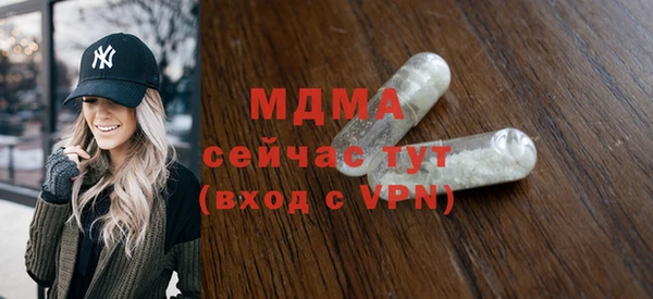 прущая мука Абинск