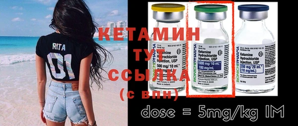 каннабис Каменск-Шахтинский