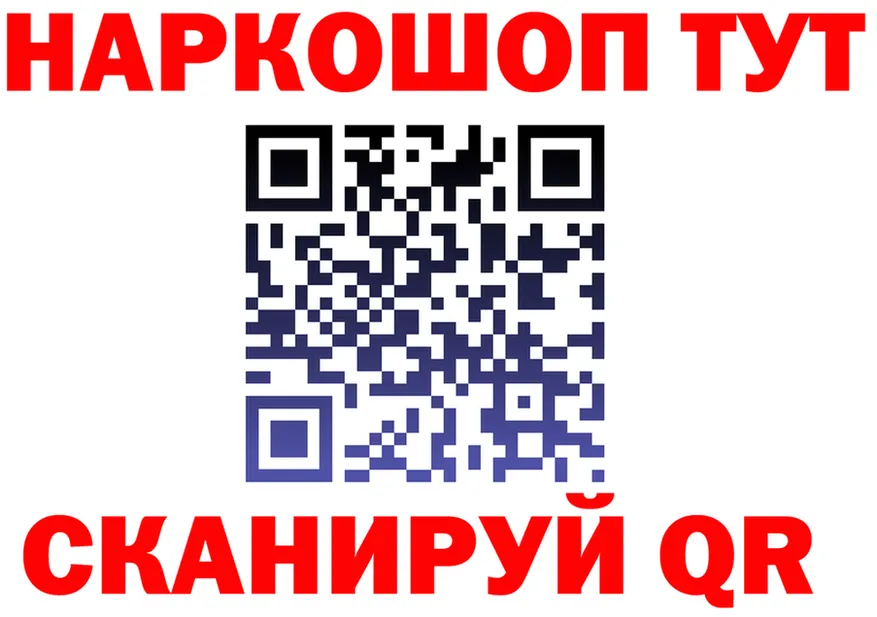 APVP Соль зеркало это blacksprut Туран