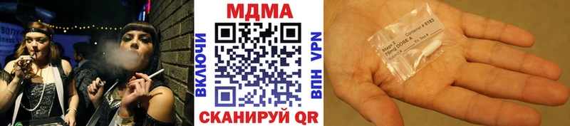 OMG рабочий сайт  где можно купить   Туран  MDMA молли 