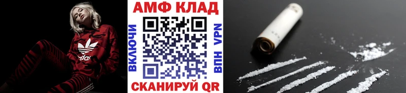 Метамфетамин кристалл  продажа наркотиков  Туран 