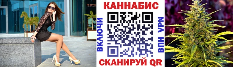 Бошки Шишки THC 21%  где продают наркотики  kraken ONION  Туран 